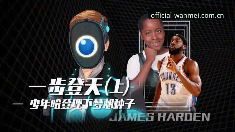 完美体育登录 7步完成完美体育登录的3个关键技巧与行业数据解读