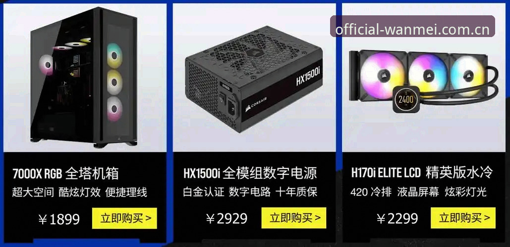资深用户实测：完美体育官网登录安卓版使用心得，从下载到投注一步到位